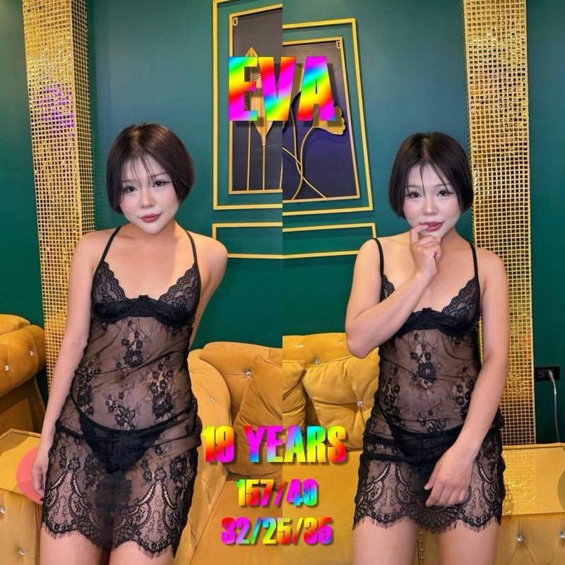 EVA · 19세