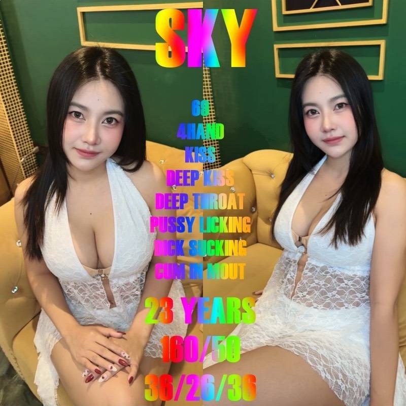 SKY