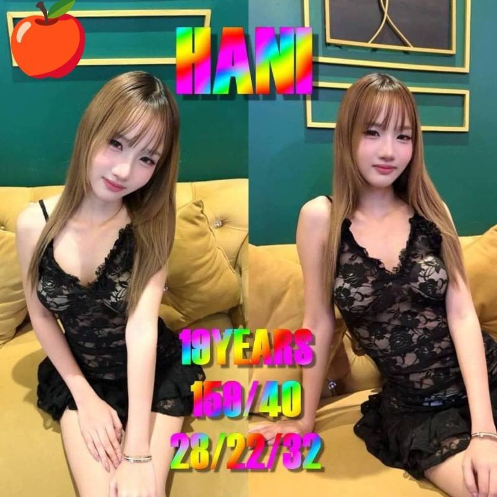 HANI
