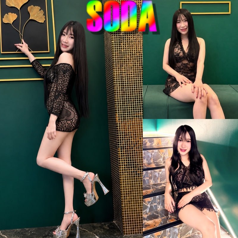 SODA
