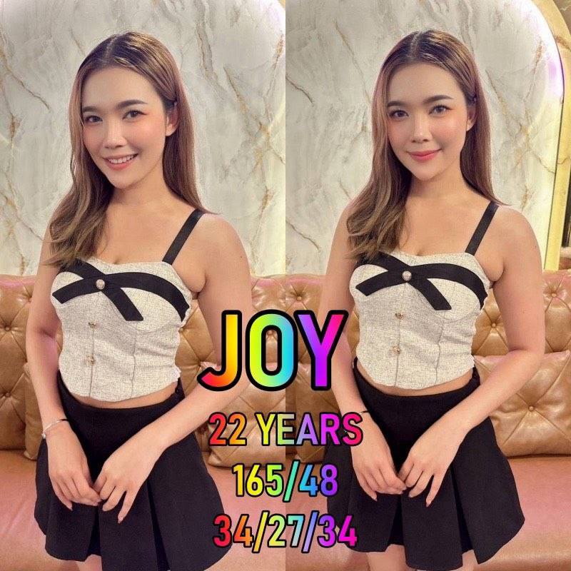 JOY 666클래스 매니저