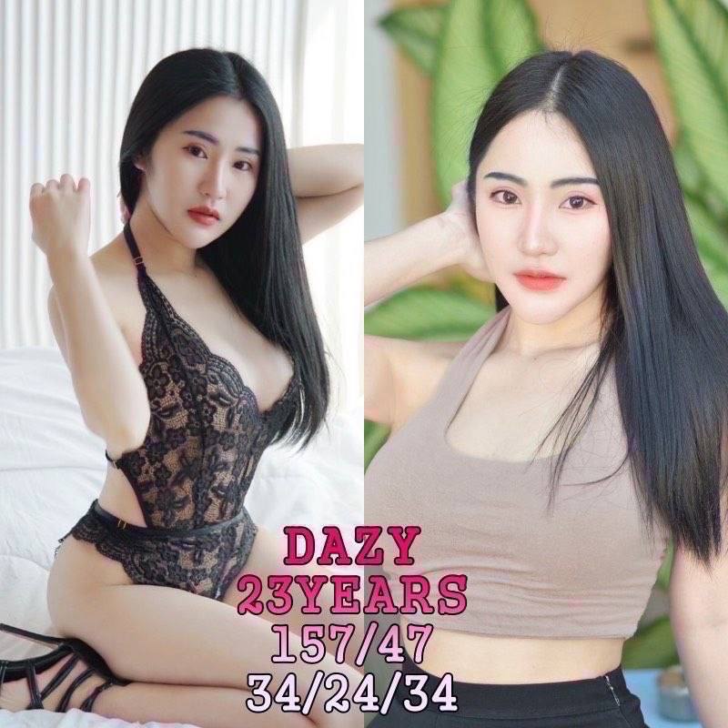 DAZY 666클래스 매니저