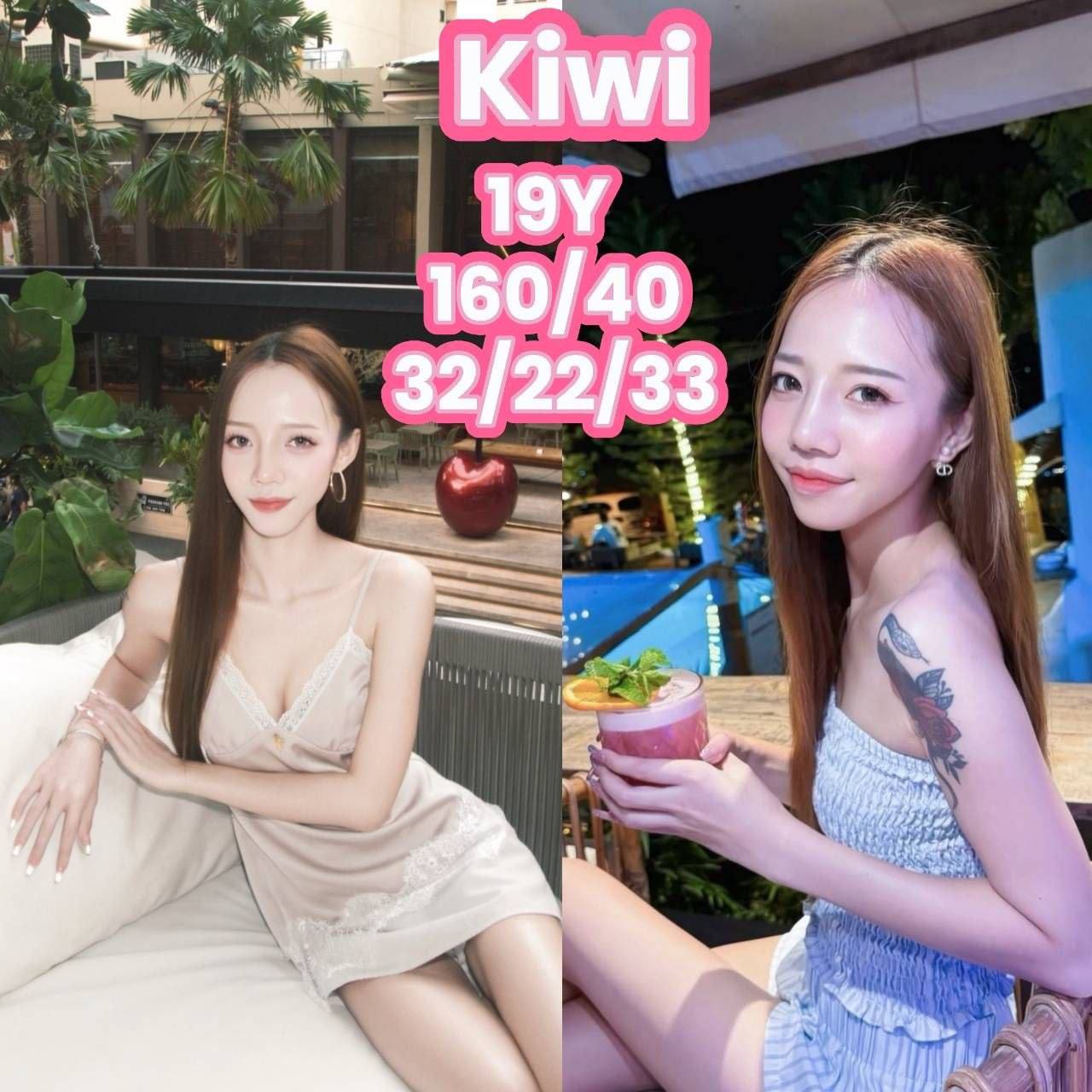 KIWI 666 CLASS 방콕변마 매니저