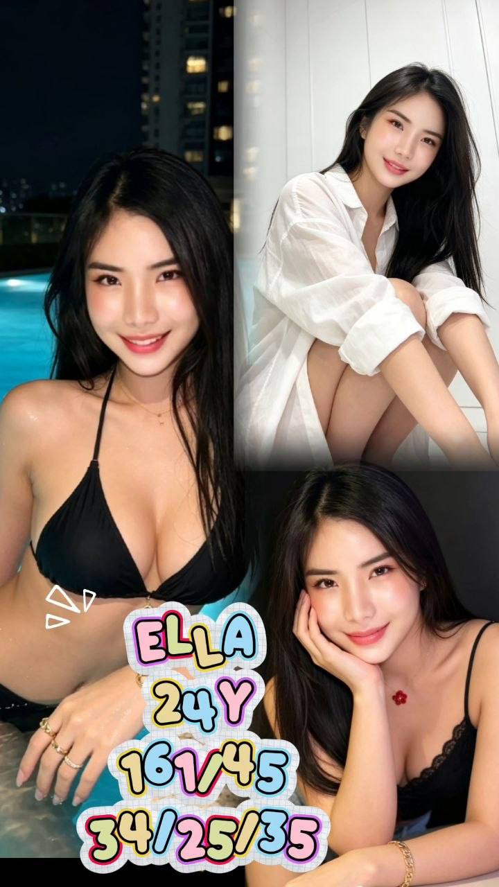ELLA 666클래스 매니저