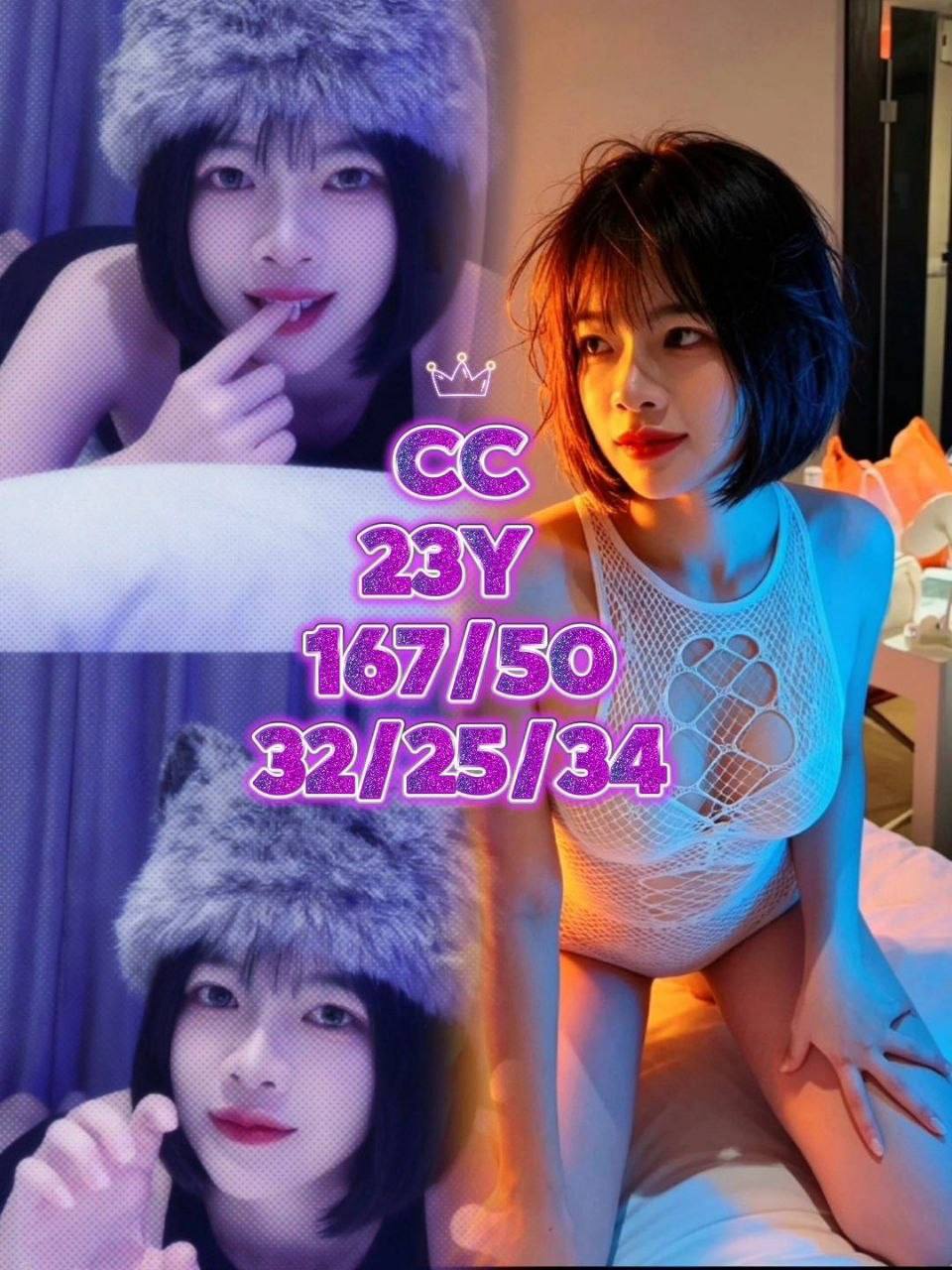 CC 666 CLASS 방콕변마 매니저