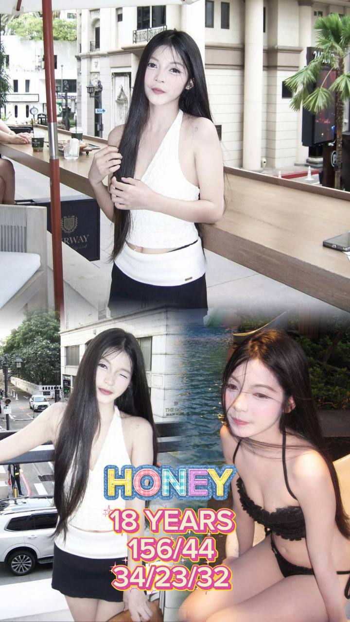 HONEY 666클래스 매니저