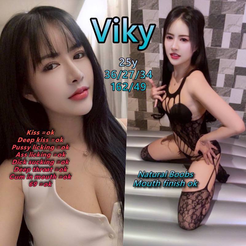 Viky G2G 방콕변마 매니저