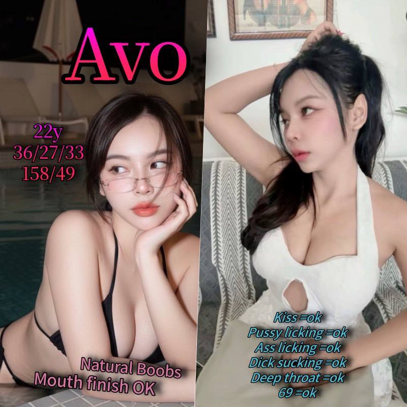 Avo G2G 방콕변마 매니저
