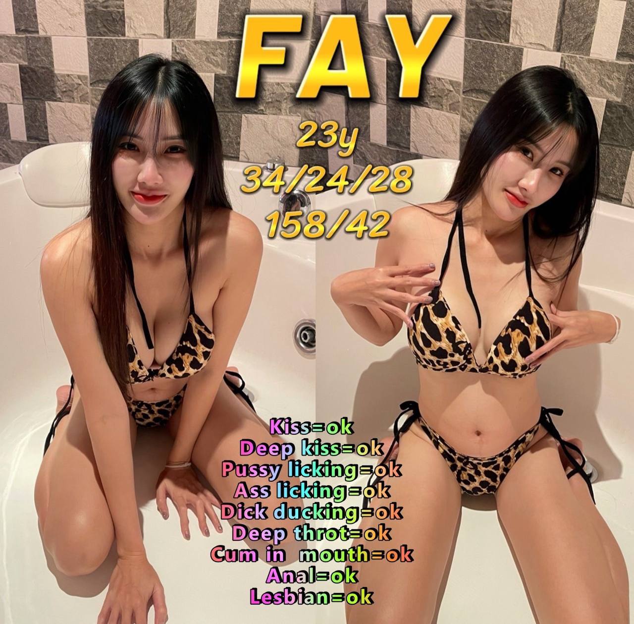 FAY G2G 방콕변마 매니저