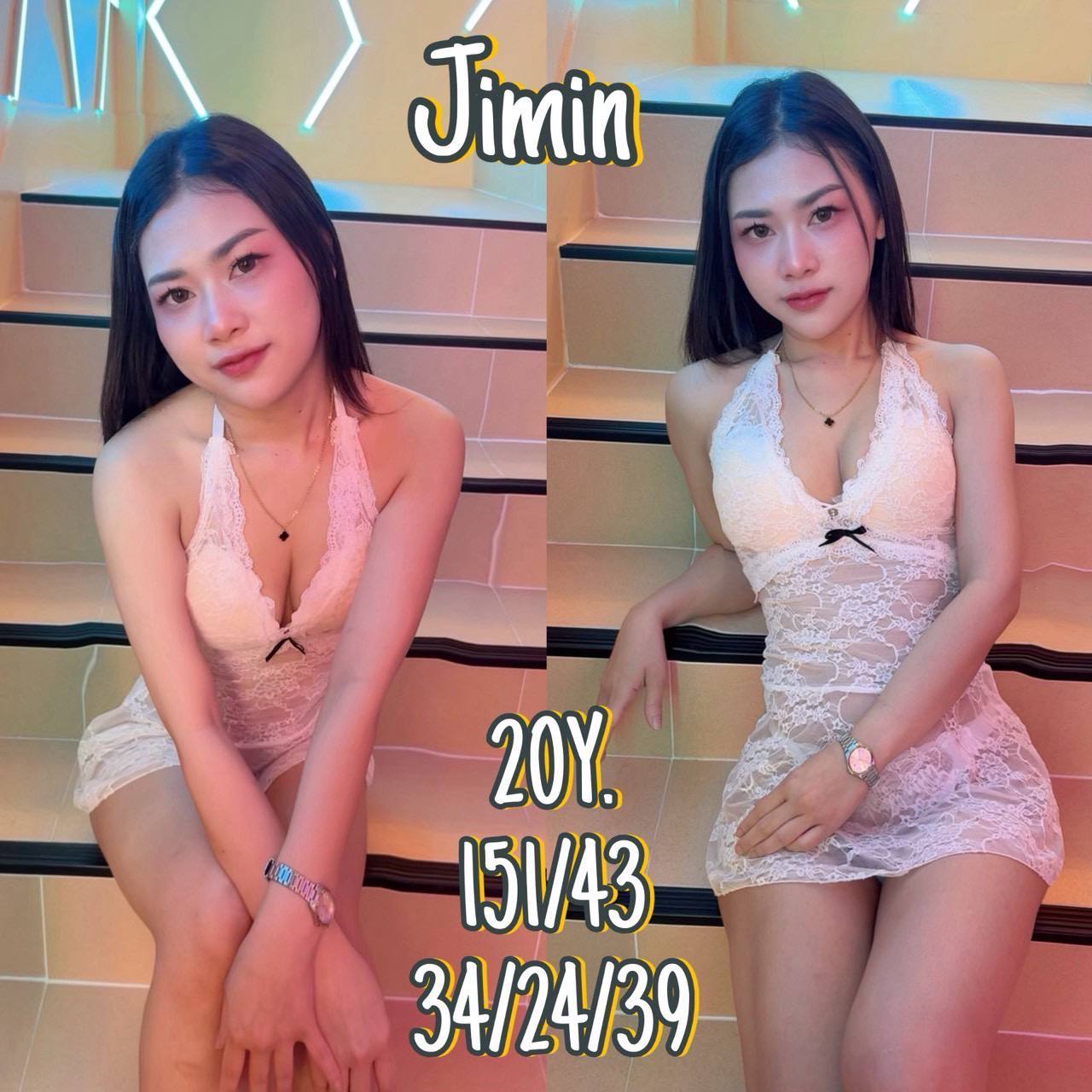 ELSA JELLY POP 방콕변마 매니저