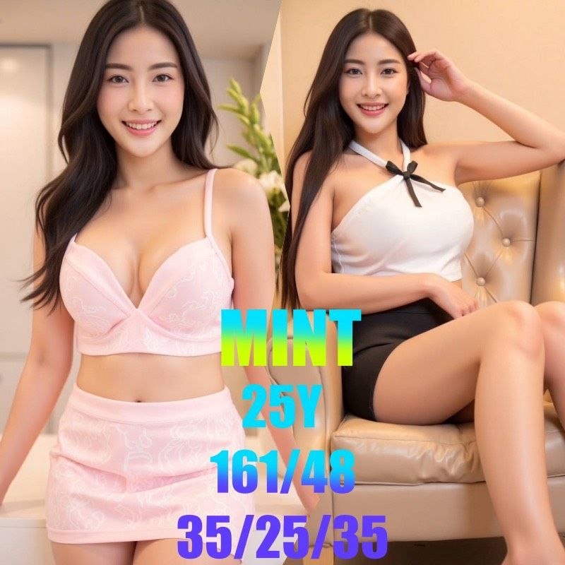KIRA THE333 방콕변마 매니저