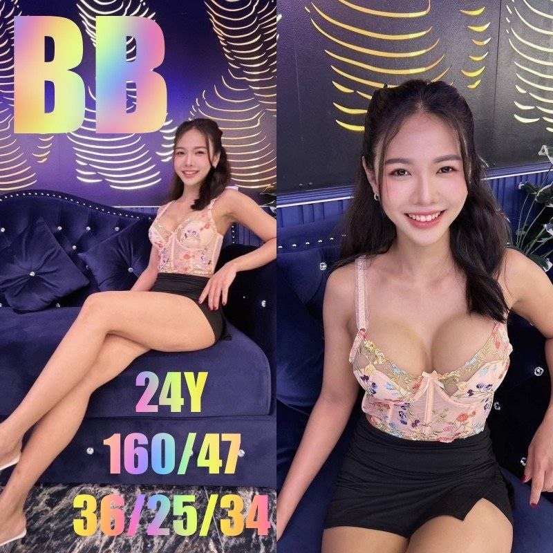 NOVA THE333 방콕변마 매니저