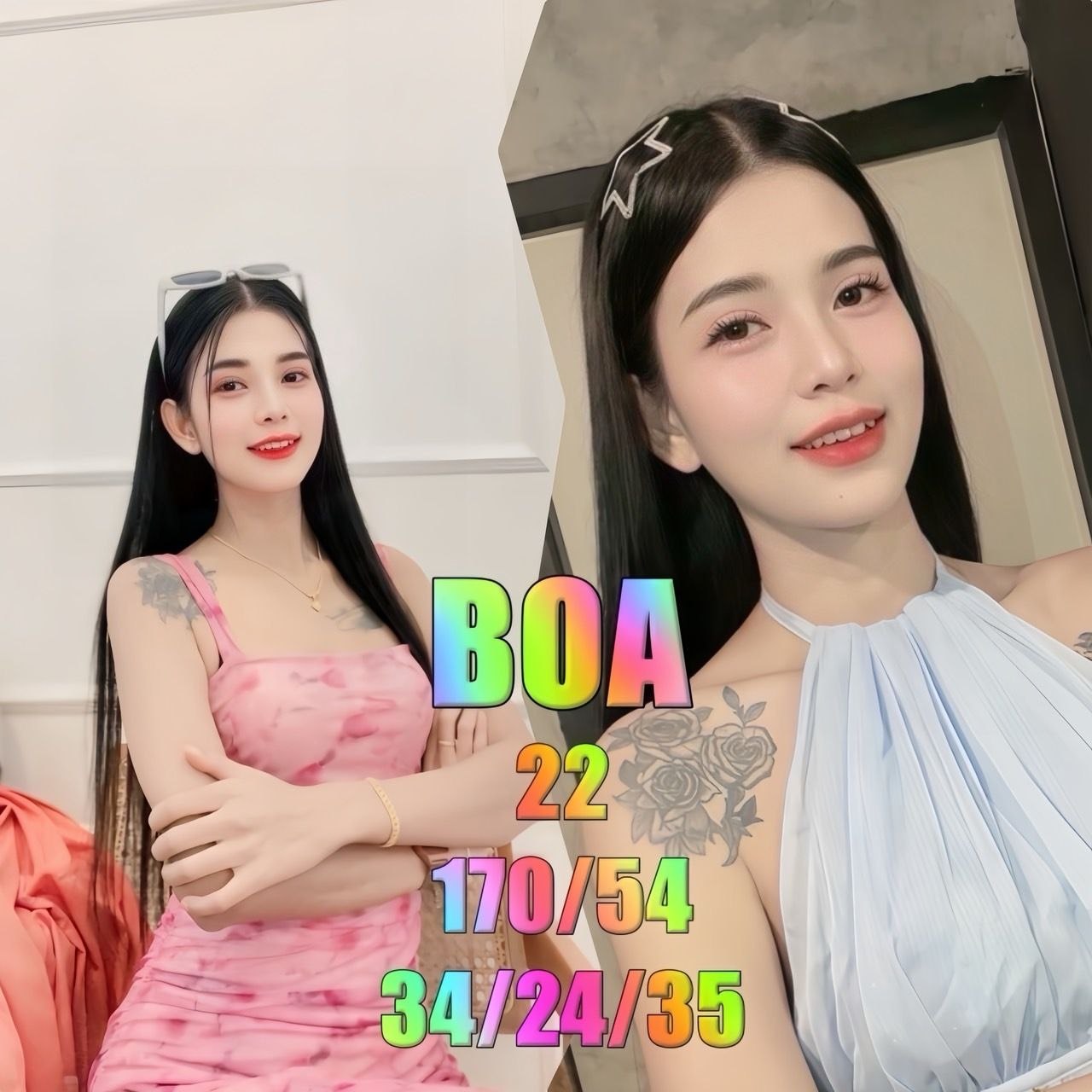 PIPER THE333 방콕변마 매니저