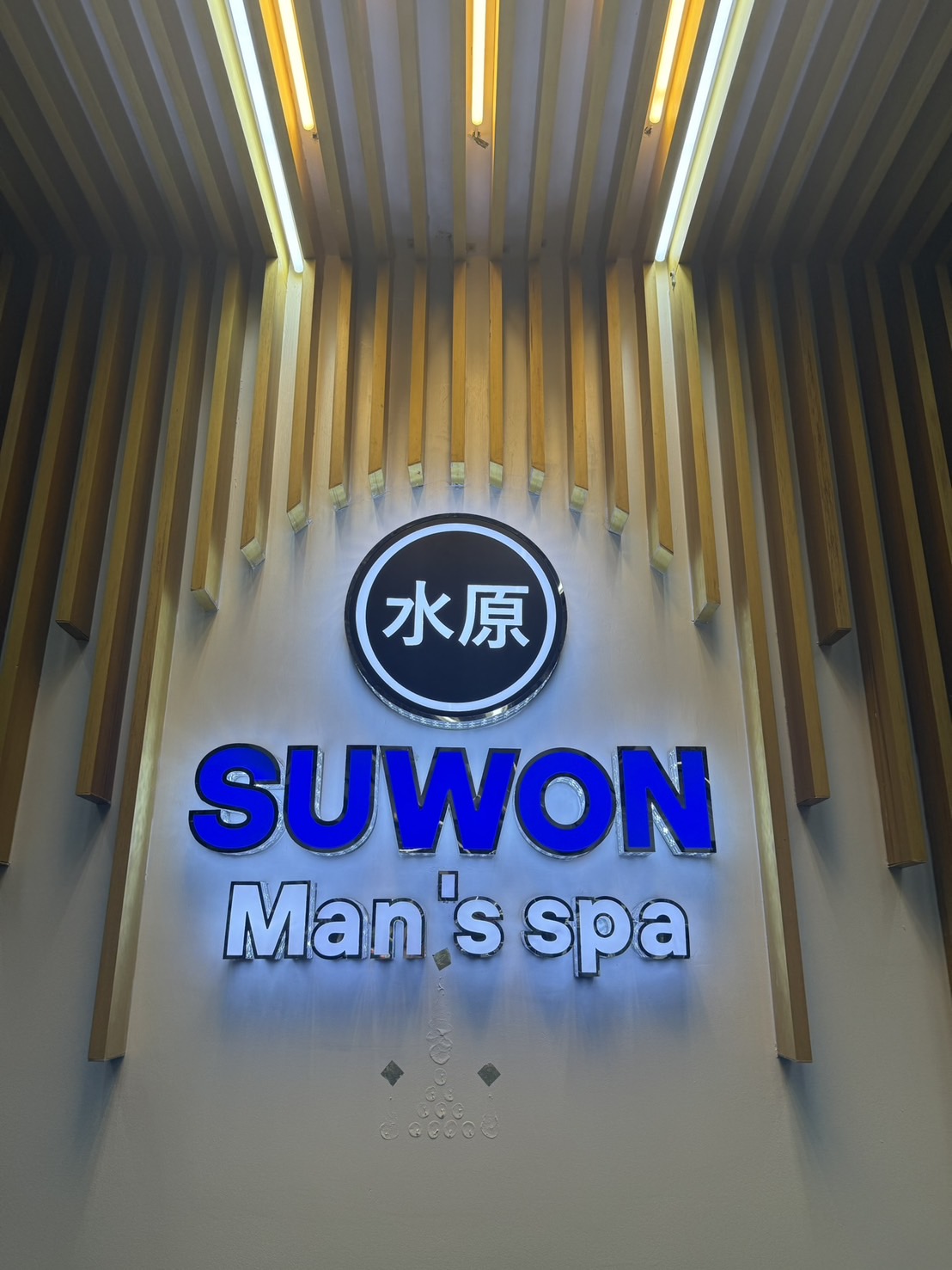 S__4120597_0.jpg