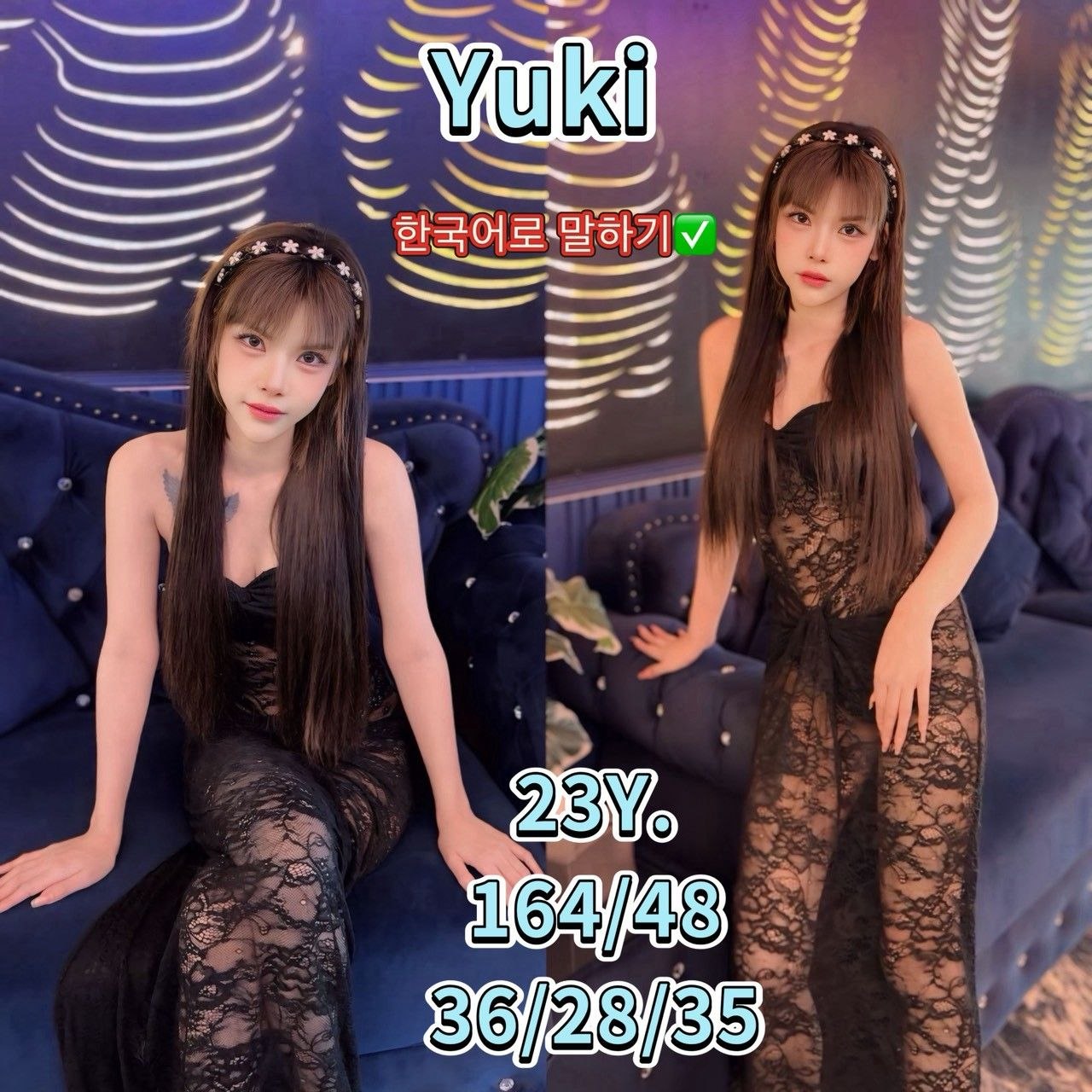 the333-yuki.jpg