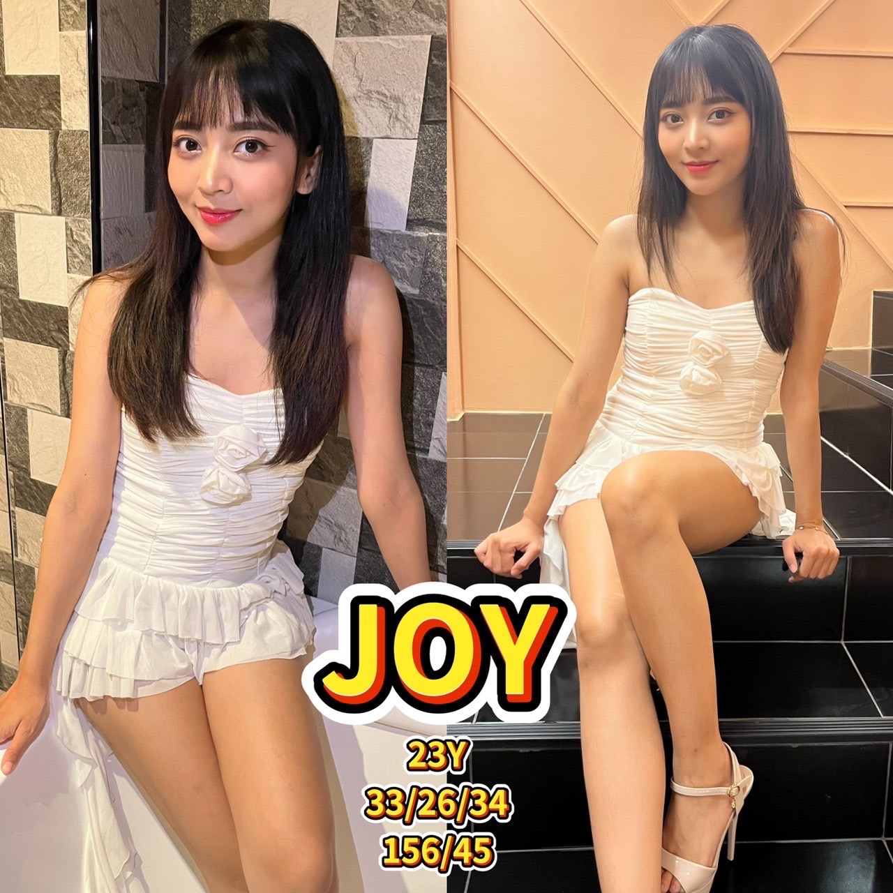 g2g JOY.jpg