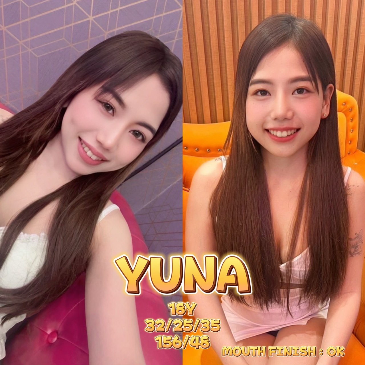 G2GYUNA.jpg
