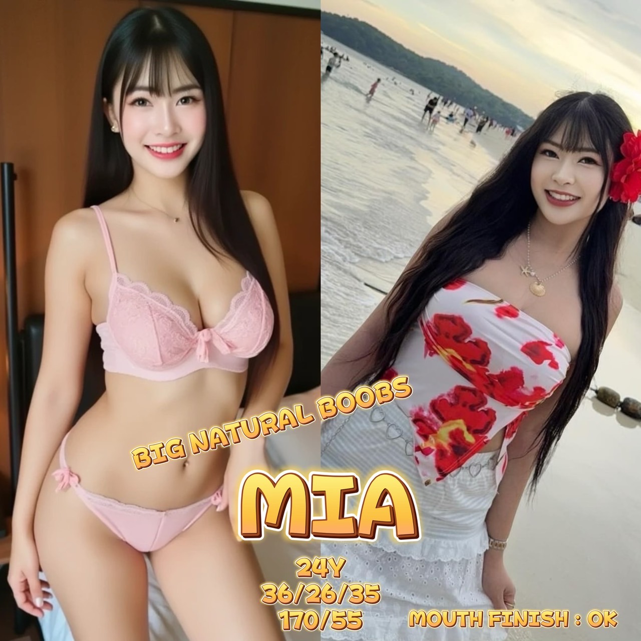 g2g MIA.jpg