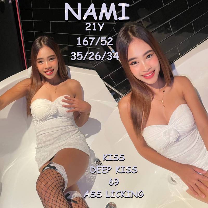 999 NAMI.jpg