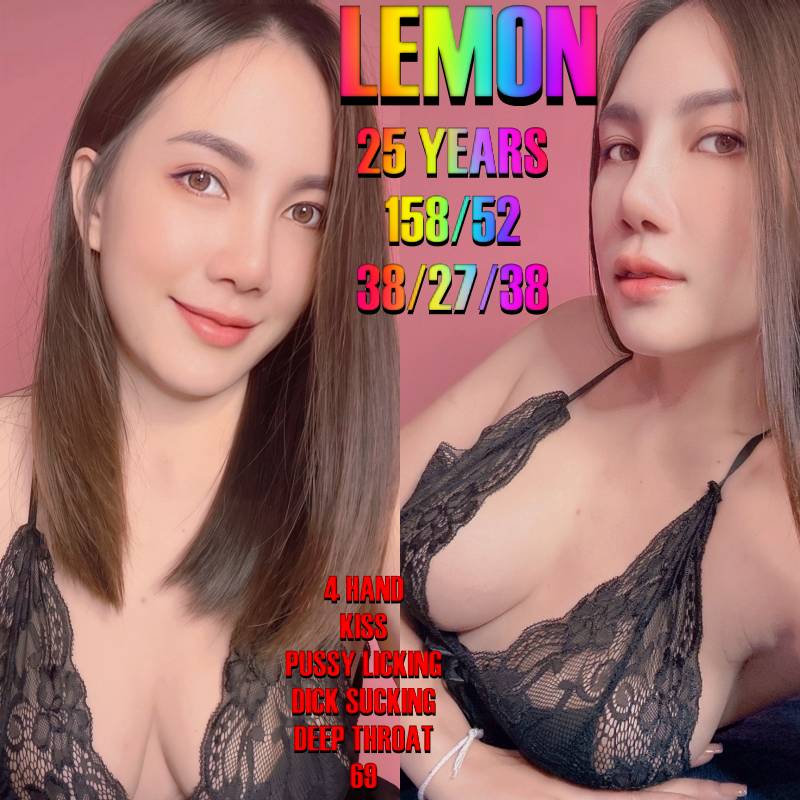 레몬.jpg