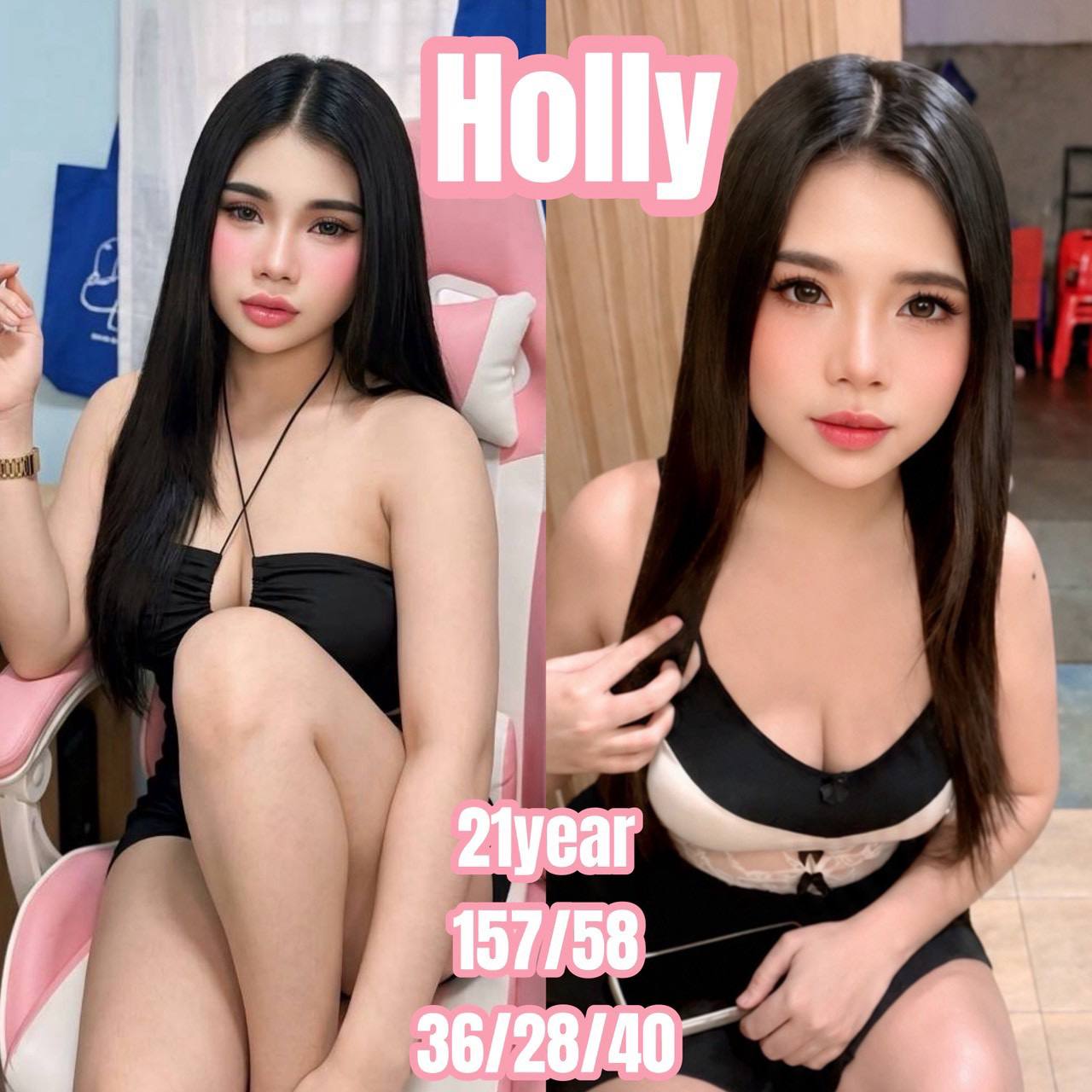 holly.jpg