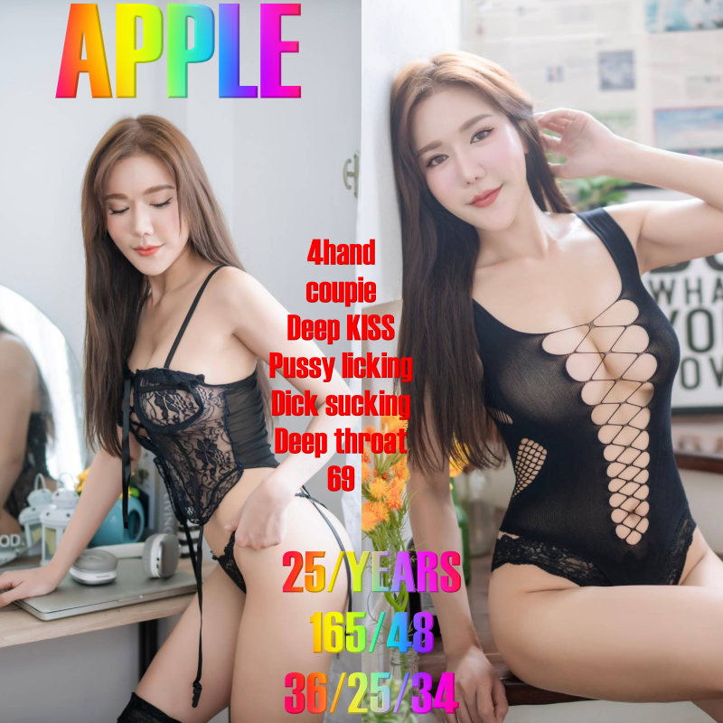 apple2.png
