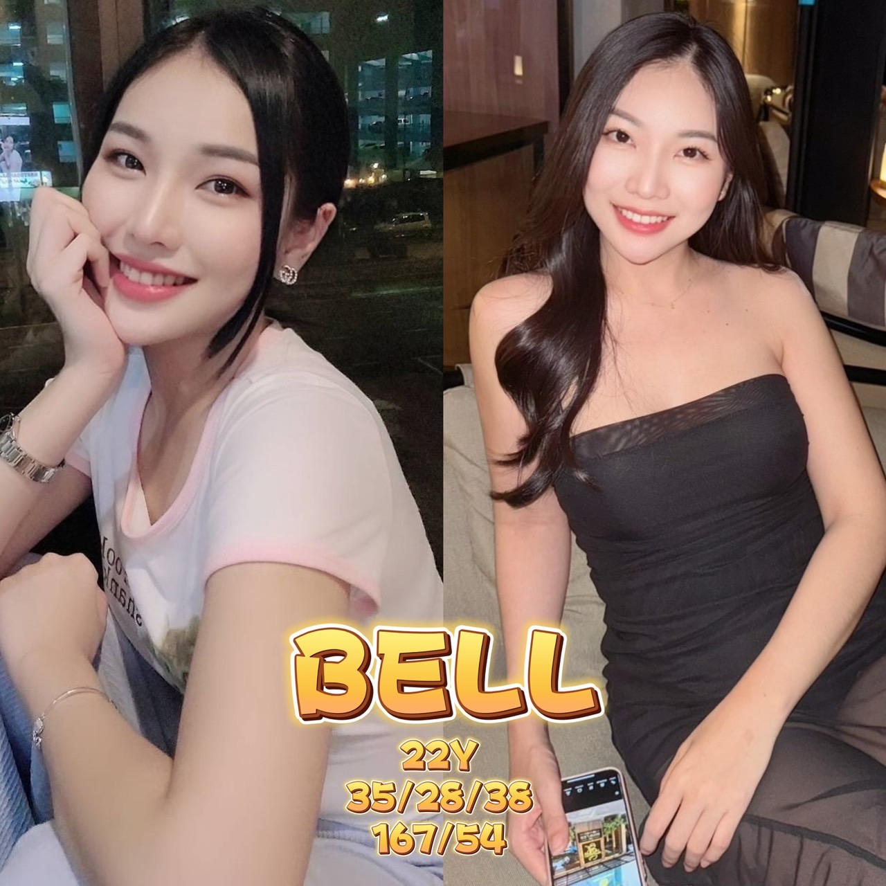 g2g 고급진 느낌의 벨..jpg