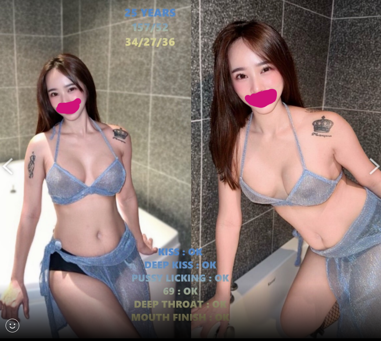 8888888888안나.png