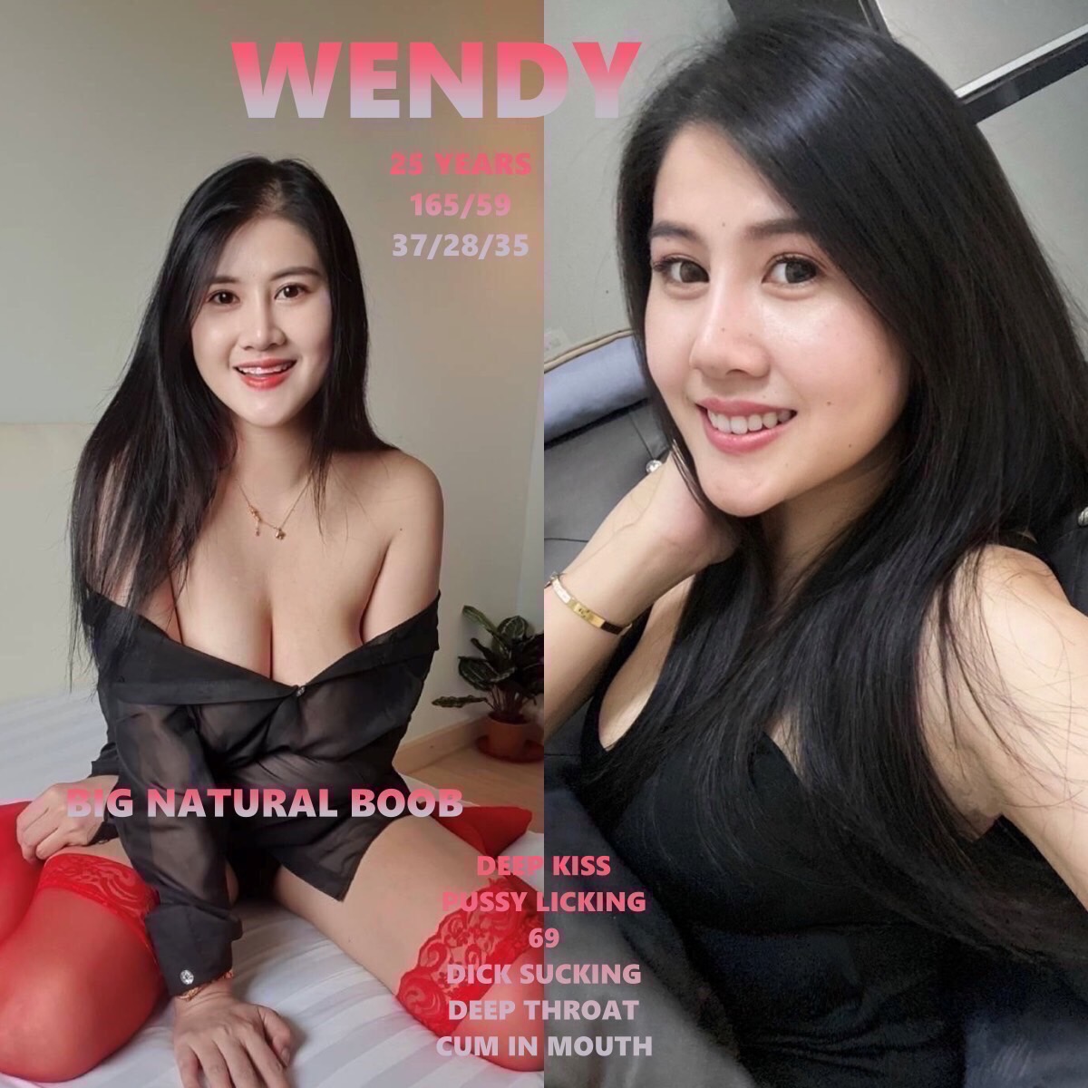 888WENDY.jpg