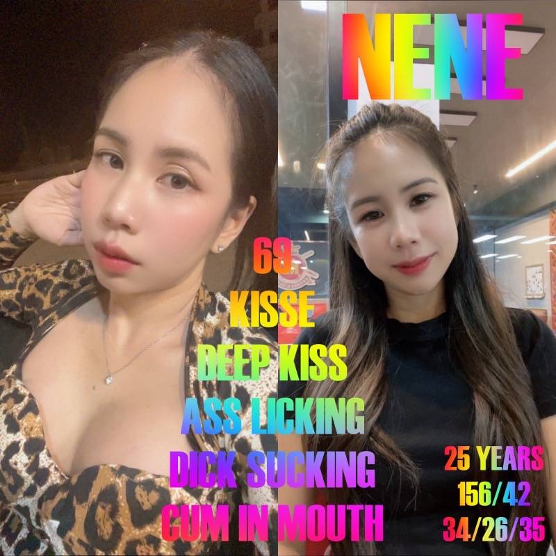 체어맨 NENE.jpg