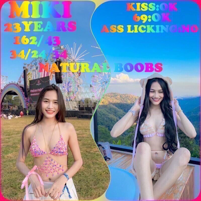 888MIKI.jpg