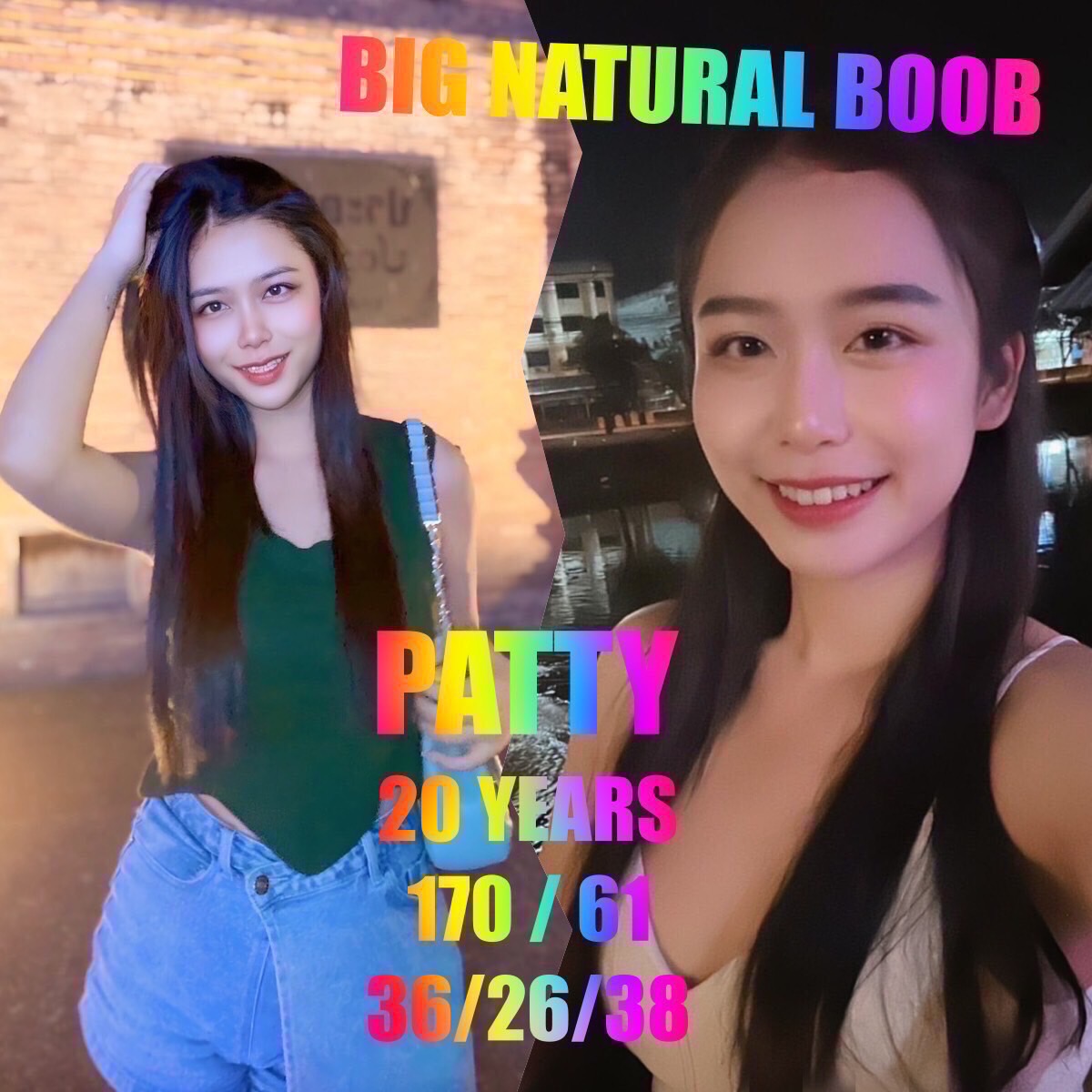 888PATTY.jpg