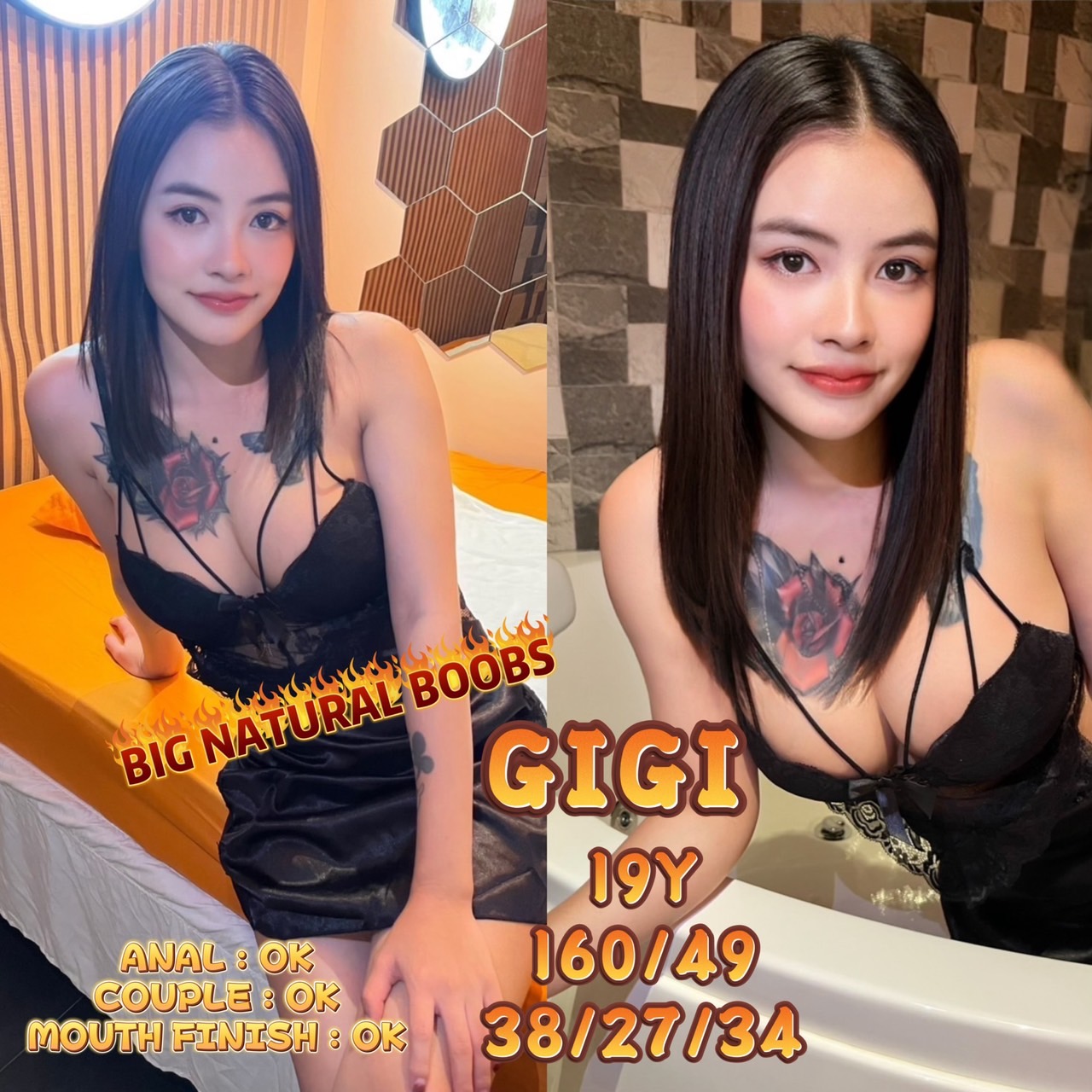 G2G GIGI.jpg