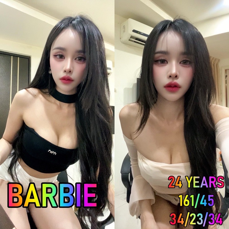바비.jpg
