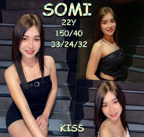 스크린샷 2025-09-18 134655.png