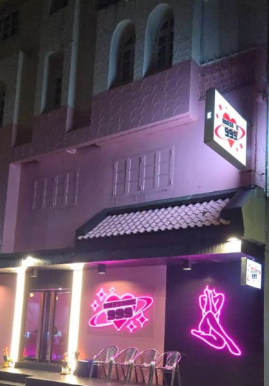 스크린샷 2025-09-11 035911.png