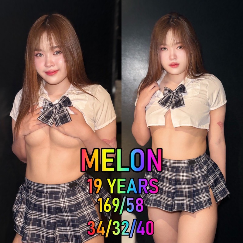 666메론.jpg