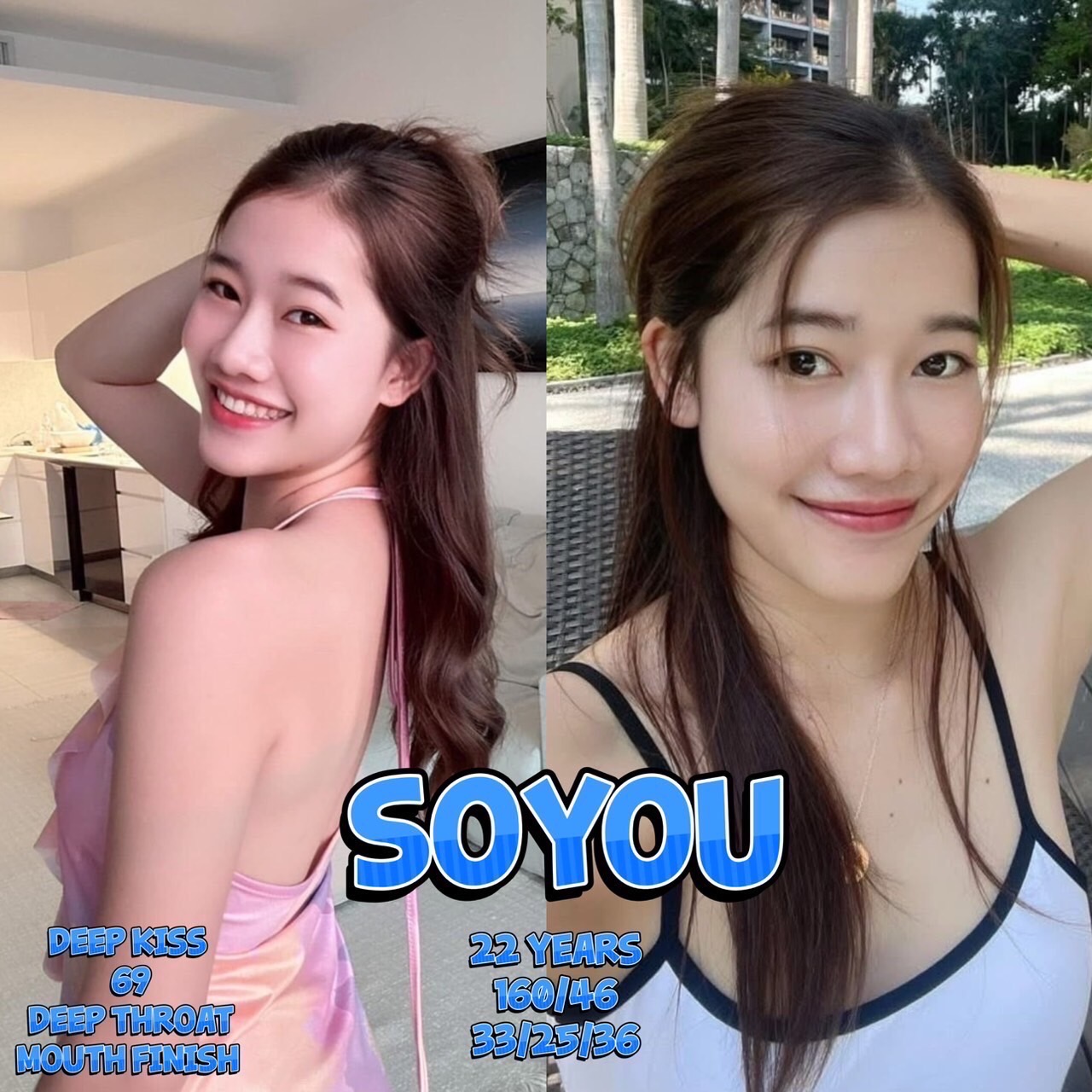 소유.jpg