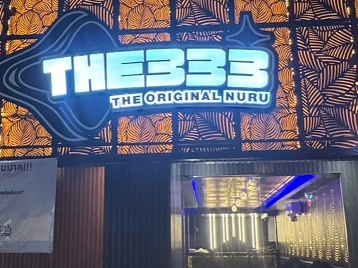 스크린샷 2025-08-27 220627.png