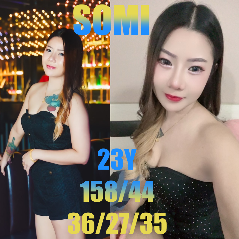 SOMI.png