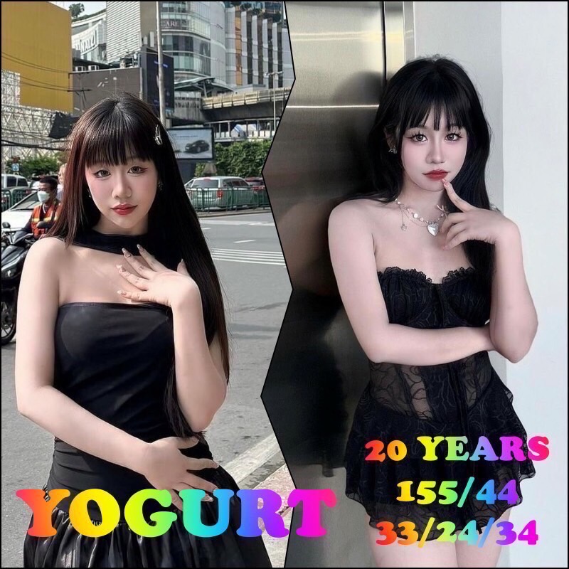888YOGURT.jpg
