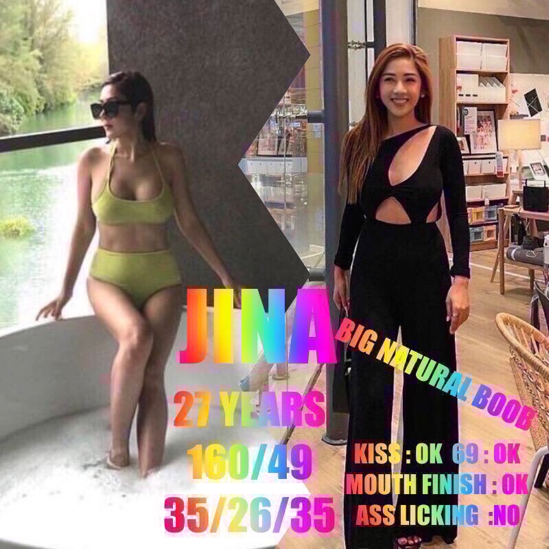 888JINA.jpg
