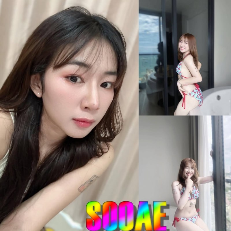 sooae.jpg