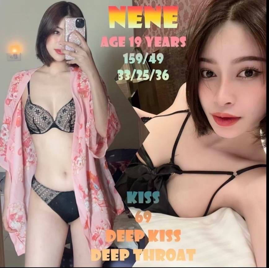 아모르888 매니저