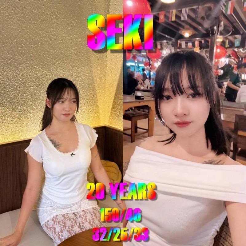 체어맨 방콕변마 매니저