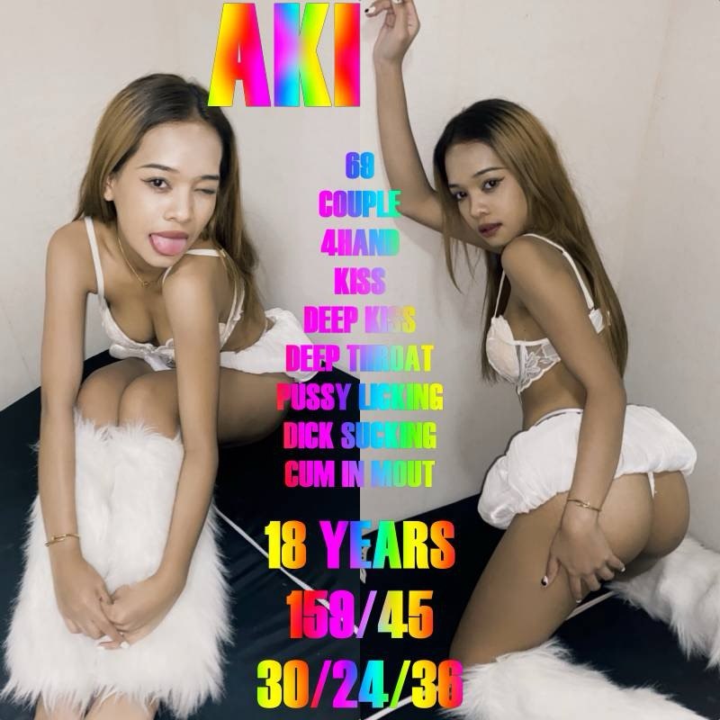 체어맨 매니저