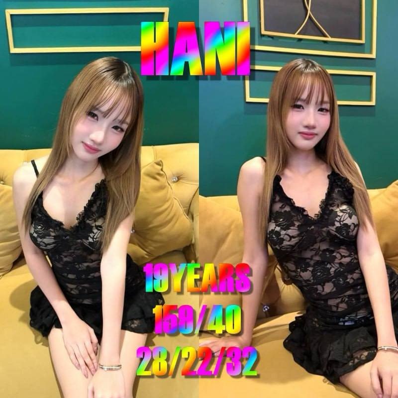 체어맨 매니저