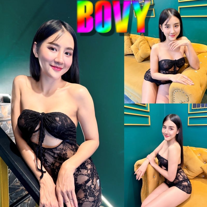 체어맨 매니저