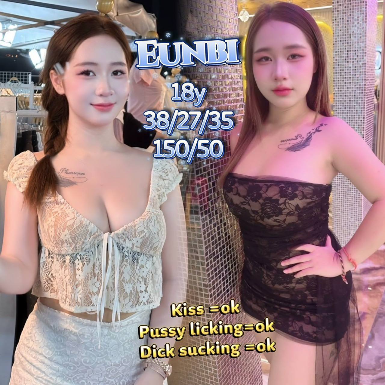 G2G 방콕변마 매니저