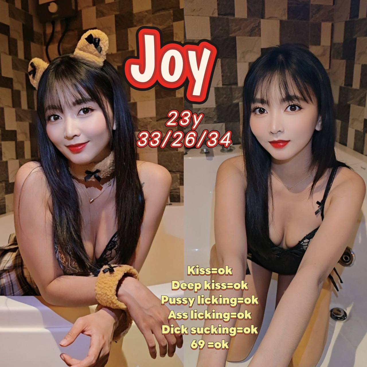 G2G 방콕변마 매니저